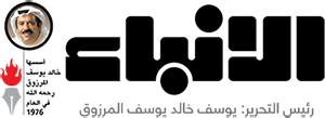 /assets/images/press-logo-10.png